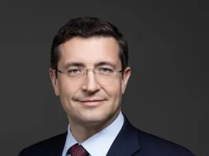 Поздравление губернатора Нижегородской области Глеба Никитина с Днем Победы